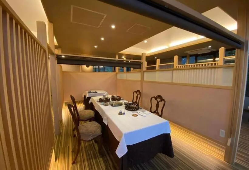 Fotos del hotel Tsumugi:  24