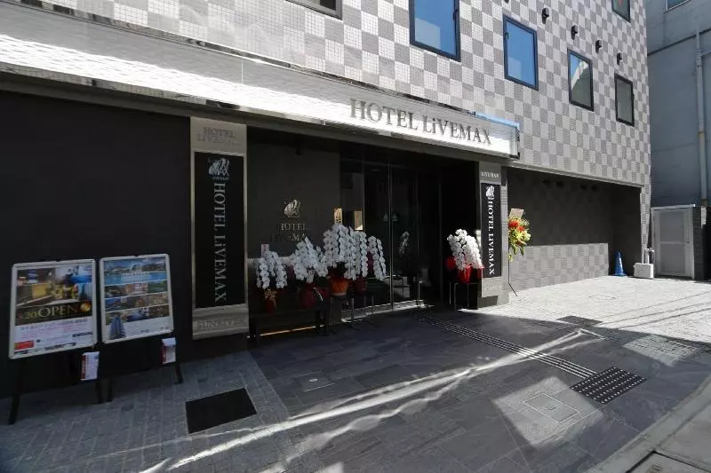 Fotos del hotel Livemax Takadanobaba Ekimae:  17