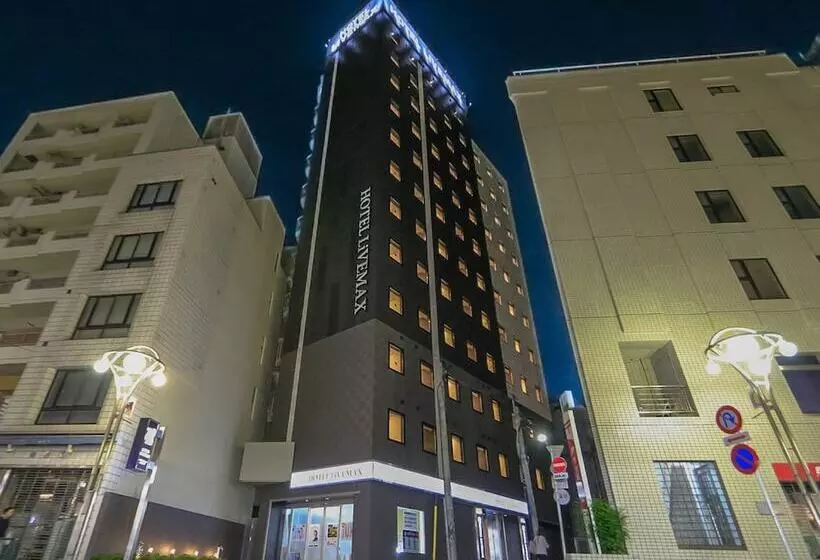 Fotos del hotel Livemax Takadanobaba Ekimae:  13