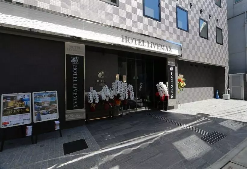 Fotos del hotel Livemax Takadanobaba Ekimae:  10
