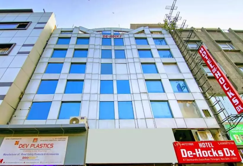 Fotos del hotel De Hocks Deluxe:  4