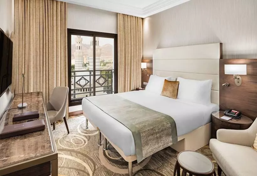 Fotos del hotel Millennium Makkah Al Naseem:  5