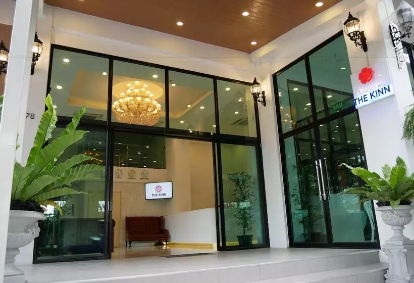 Fotos del hotel The Kinn:  2