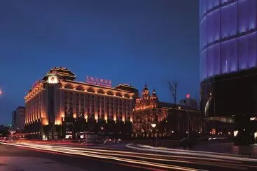 Sunworld Dynasty Hotel Beijing Wangfujing - Beijing