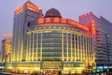 The Presidential  Beijing - Beijing
