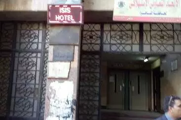 Isis Hostel 2 - Caïro