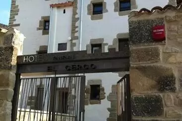 El Cerco - Puente la Reina