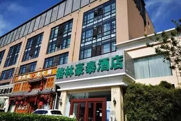 Greentree Inn Beijing Hotel Lin Cui Road Business - Changping