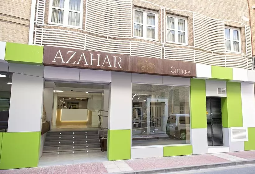 Fotos del hotel Azahar:  7