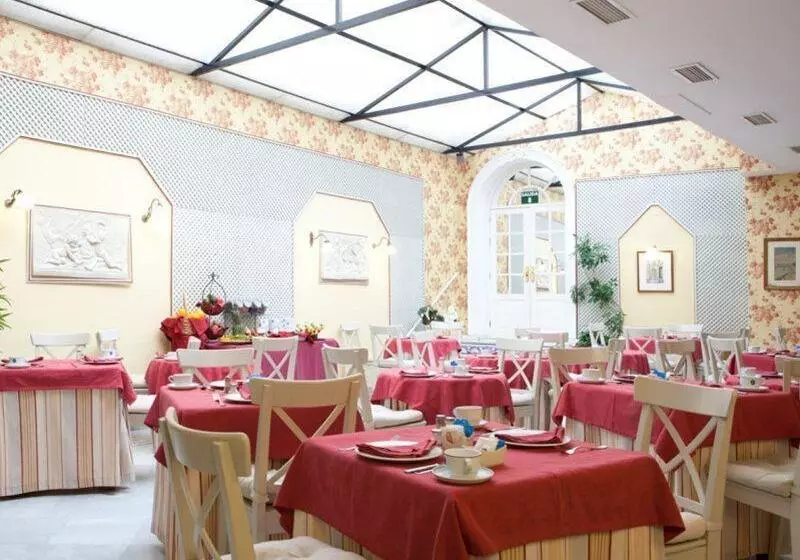 Fotos del hotel Doña María:  13