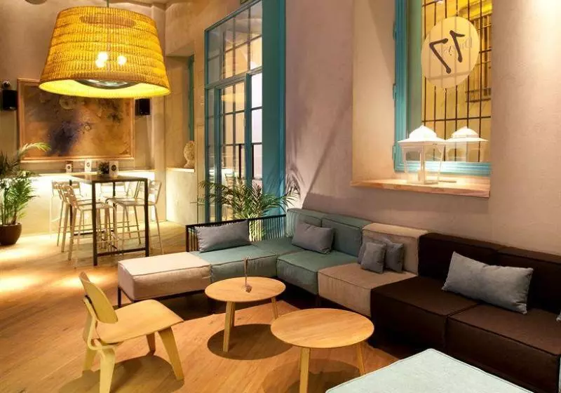 Fotos del hotel Doña María:  6