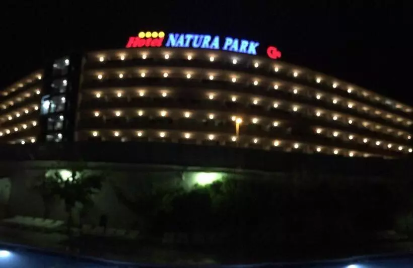 Fotos del hotel Natura Park:  5