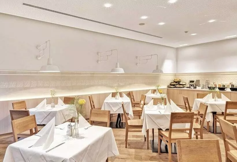 Fotos del hotel Alp Innsbruck:  23