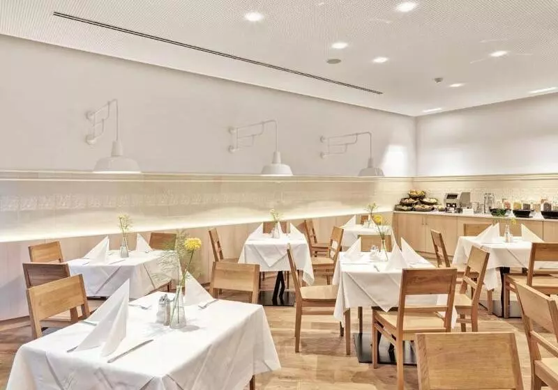 Fotos del hotel Alp Innsbruck:  10