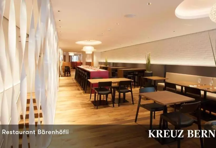 Fotos del hotel Kreuz Bern Modern City:  5