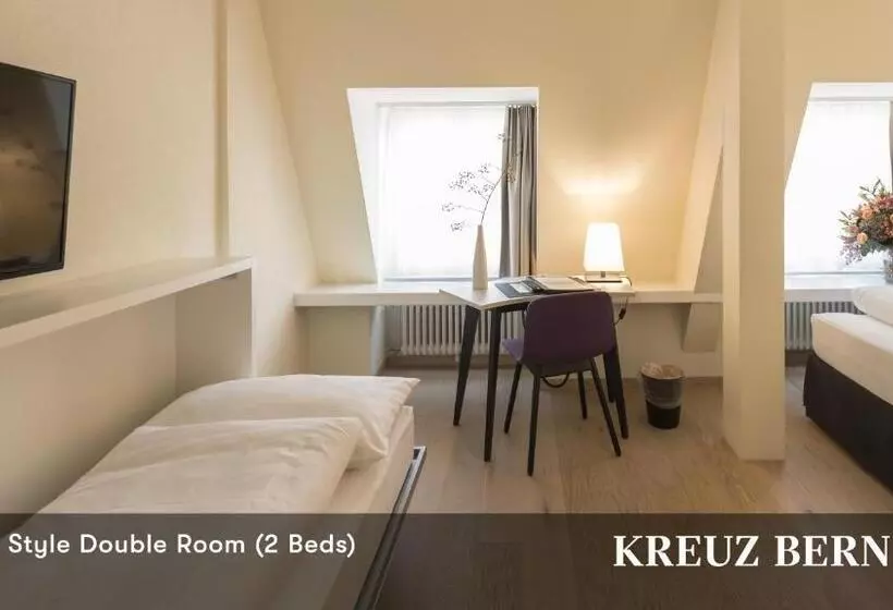 Fotos del hotel Kreuz Bern Modern City:  12