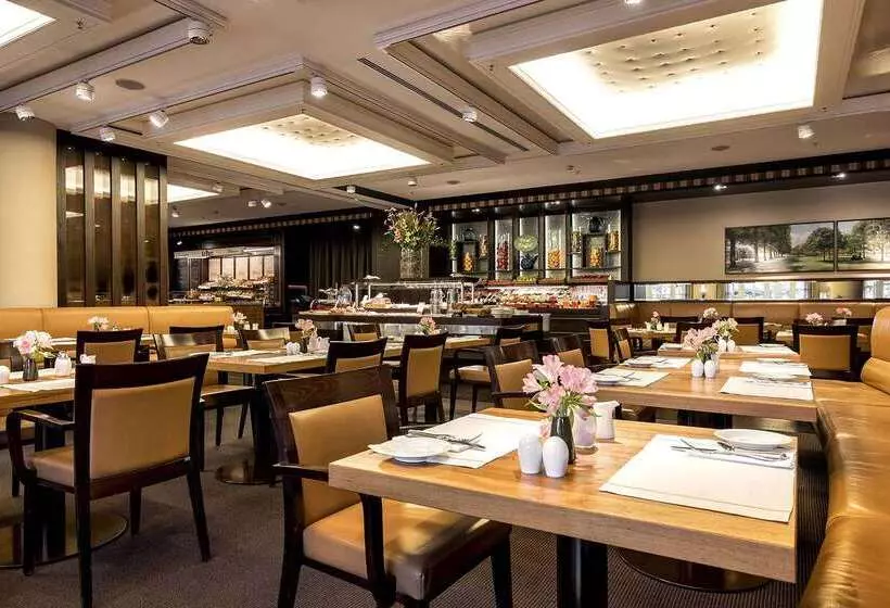 Fotos del hotel Grand Elysee Hamburg:  18