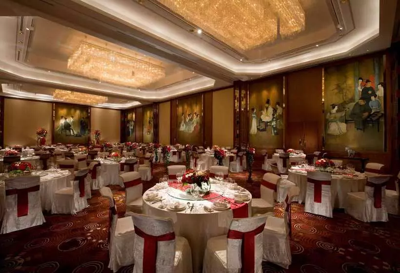 Fotos del hotel The Kunlun Jing An:  23