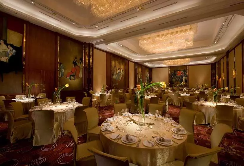 Fotos del hotel The Kunlun Jing An:  21