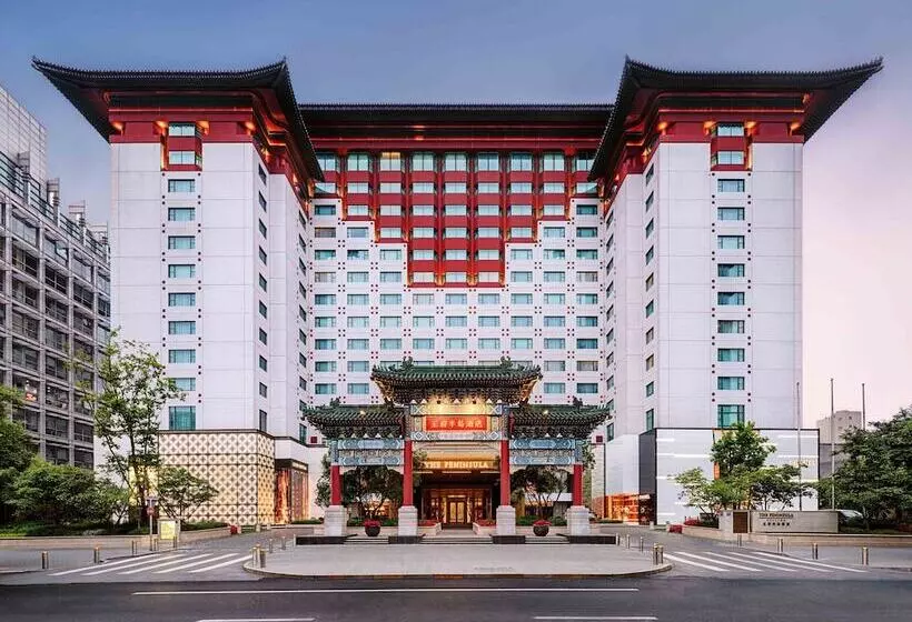 The Peninsula Beijing