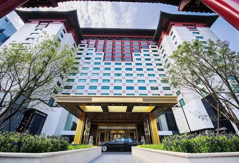 Fotos del hotel The Peninsula Beijing:  18