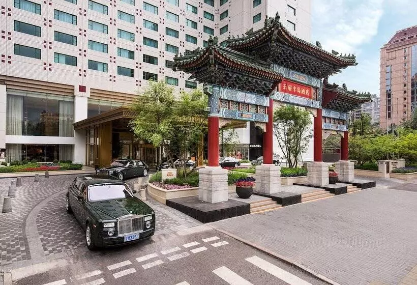 Fotos del hotel The Peninsula Beijing:  23