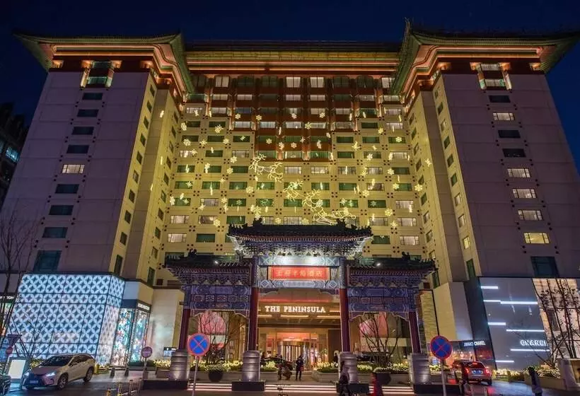 Fotos del hotel The Peninsula Beijing:  21