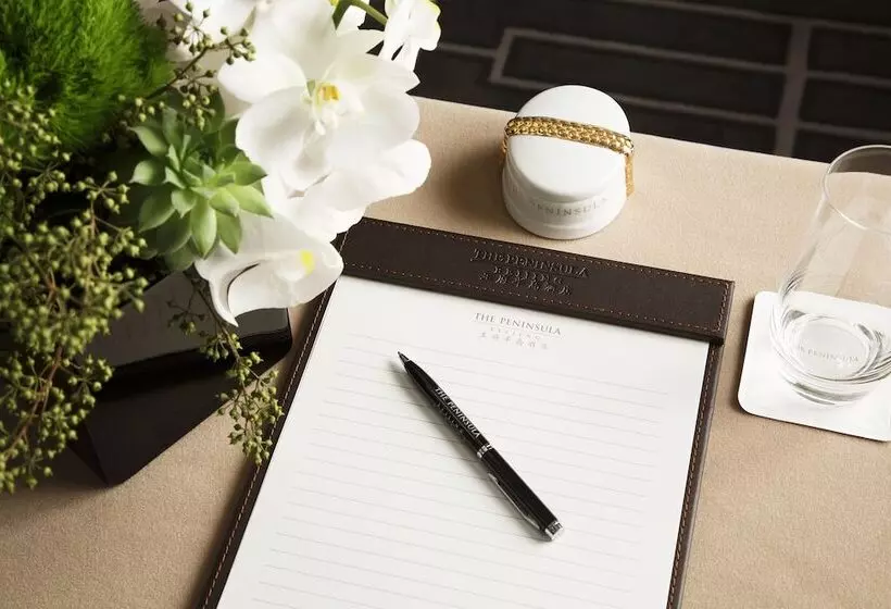 Fotos del hotel The Peninsula Beijing:  15