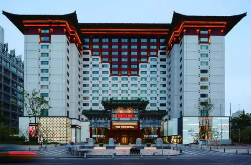 Fotos del hotel The Peninsula Beijing:  11