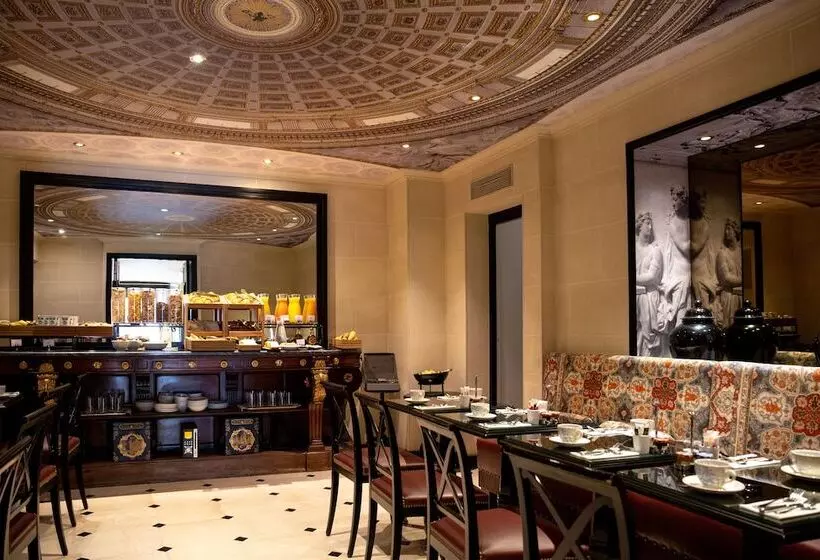 Fotos del hotel West-end:  2