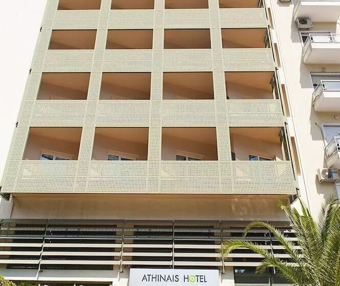 Fotos del hotel Athinais:  7