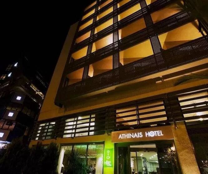 Fotos del hotel Athinais:  12