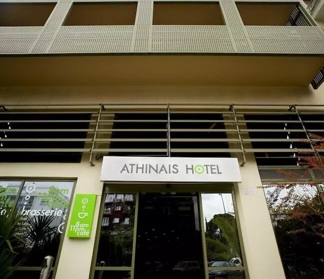 Fotos del hotel Athinais:  18