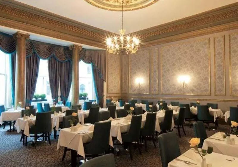 Fotos del hotel Strathmore:  3