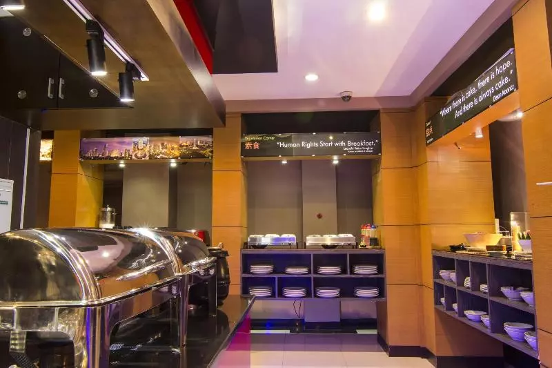 Fotos del hotel Citi M:  22