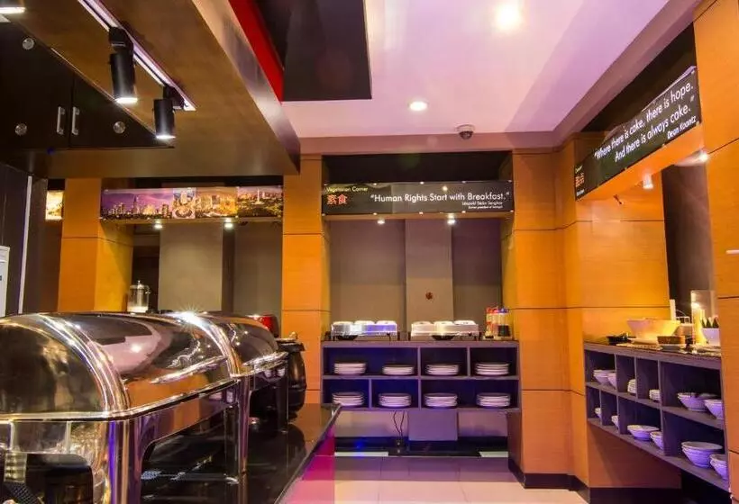 Fotos del hotel Citi M:  24