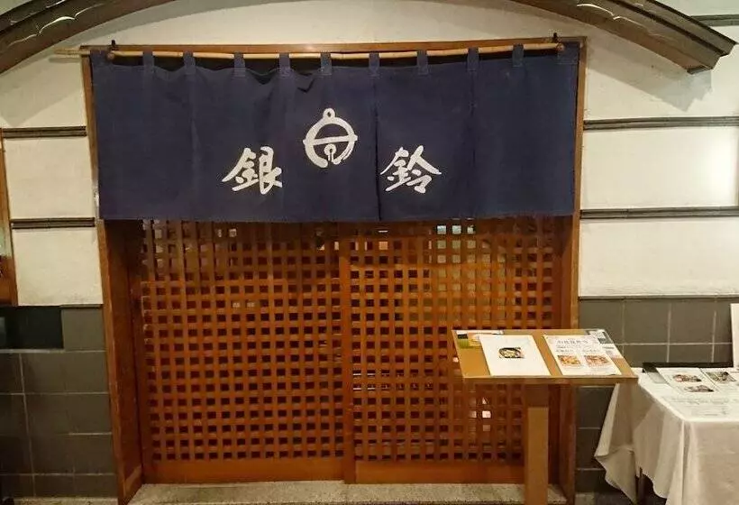 Fotos del hotel Bandai Silver:  7