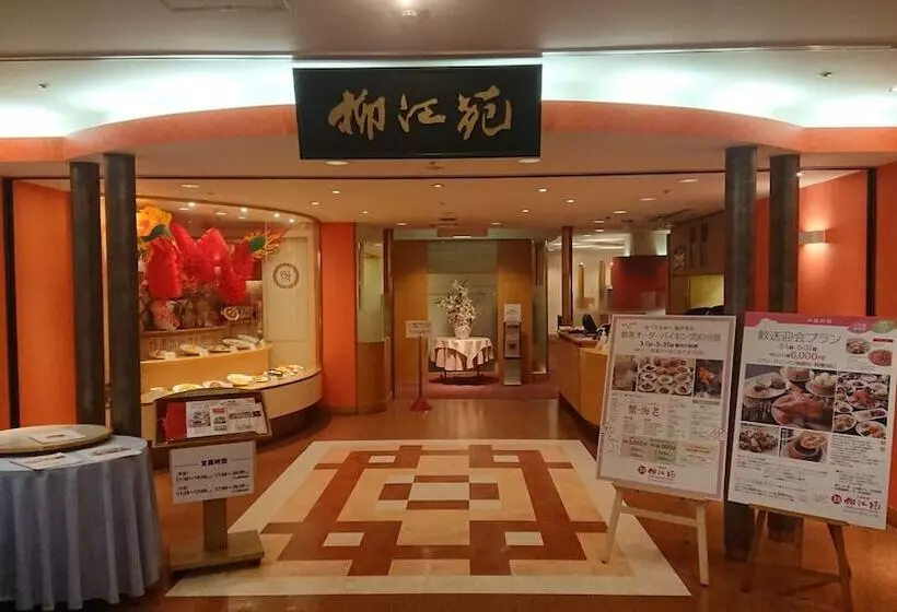 Fotos del hotel Bandai Silver:  10