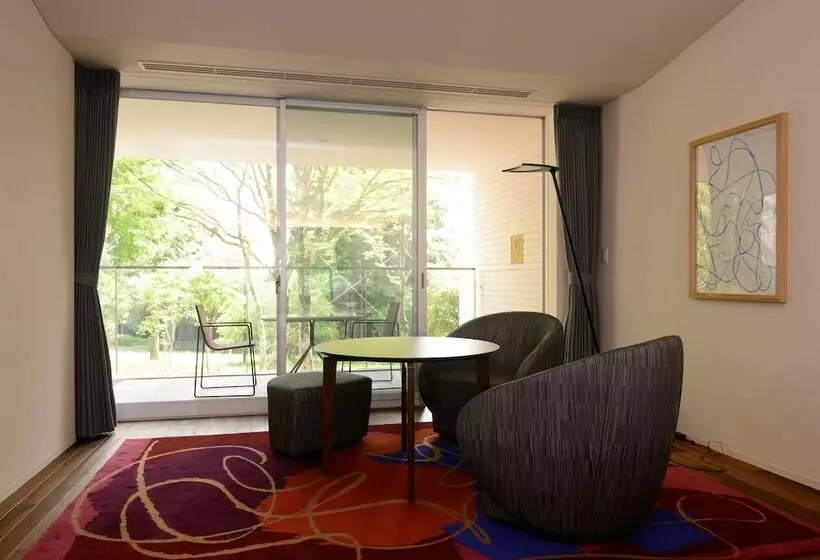 Fotos del hotel Hakone Highland:  21