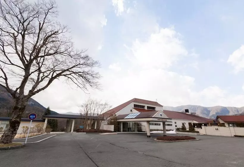 Fotos del hotel Hakone Highland:  13