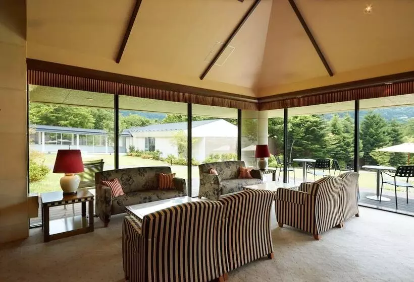 Fotos del hotel Hakone Highland:  19