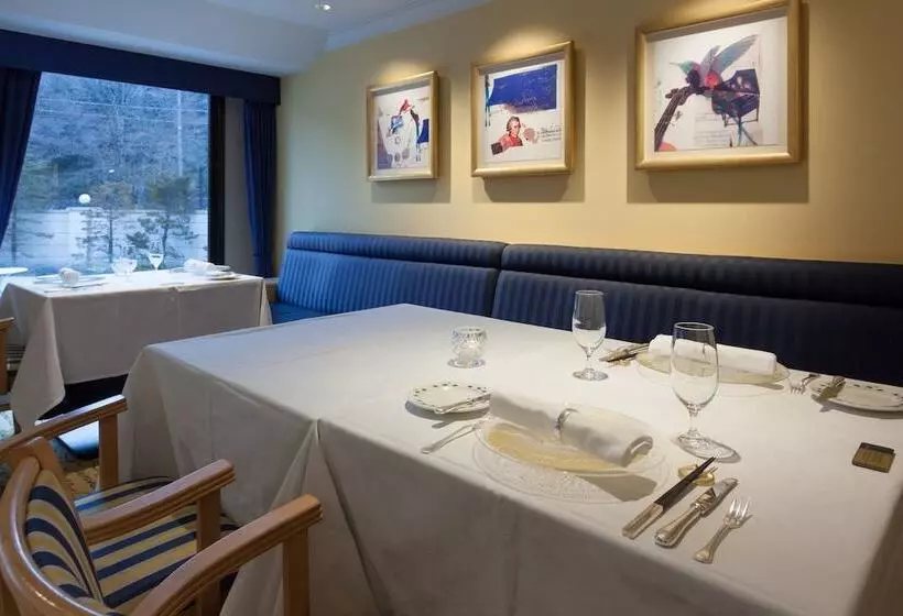 Fotos del hotel Hakone Highland:  22