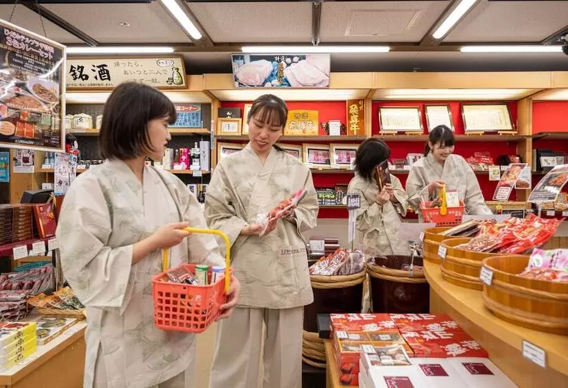 Fotos del hotel Hida Takayama Onsen Hida  Plaza:  6