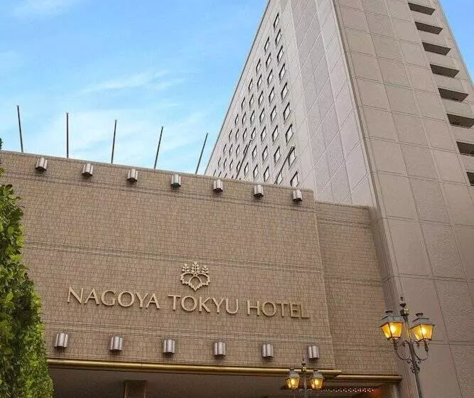 Fotos del hotel Nagoya Tokyu:  6