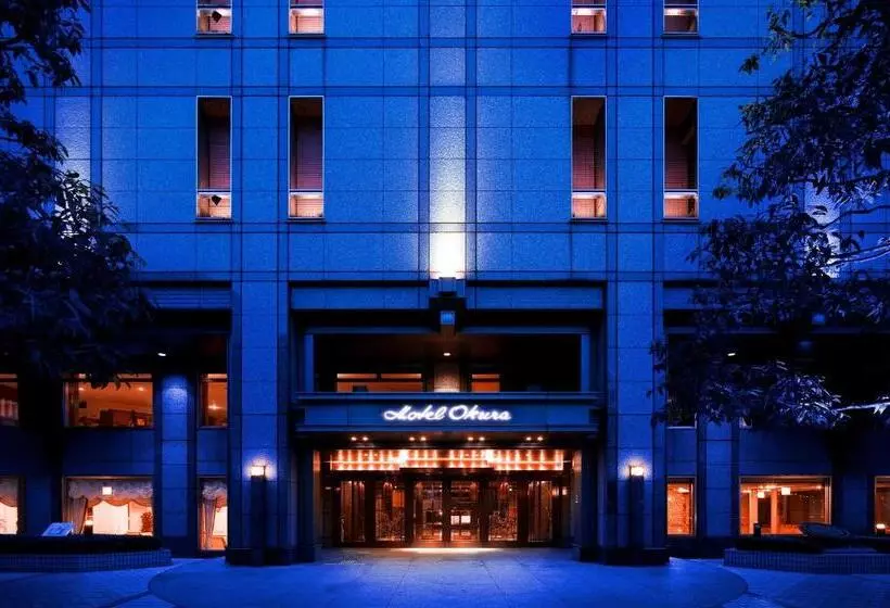 Fotos del hotel Kyoto  Okura:  10