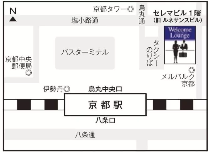 Fotos del hotel Kyoto  Okura:  17
