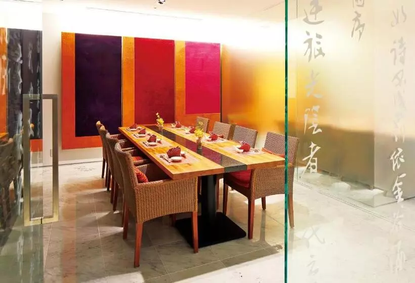 Fotos del hotel Kyoto  Okura:  7