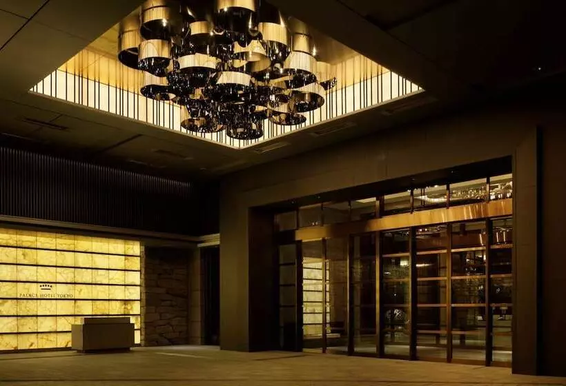 Fotos del hotel Palace  Tokyo:  14