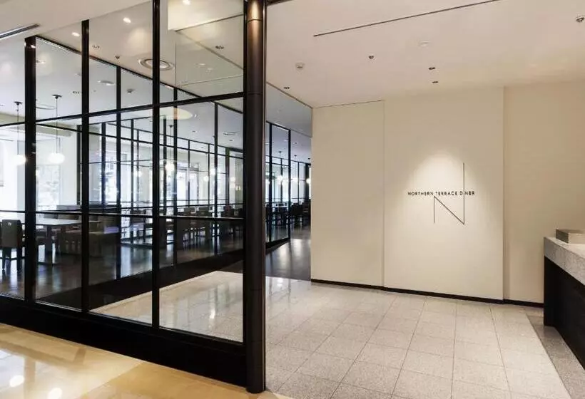 Fotos del hotel Sapporo Grand:  4