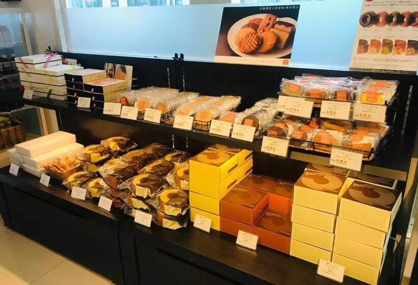 Fotos del hotel Sapporo Grand:  18